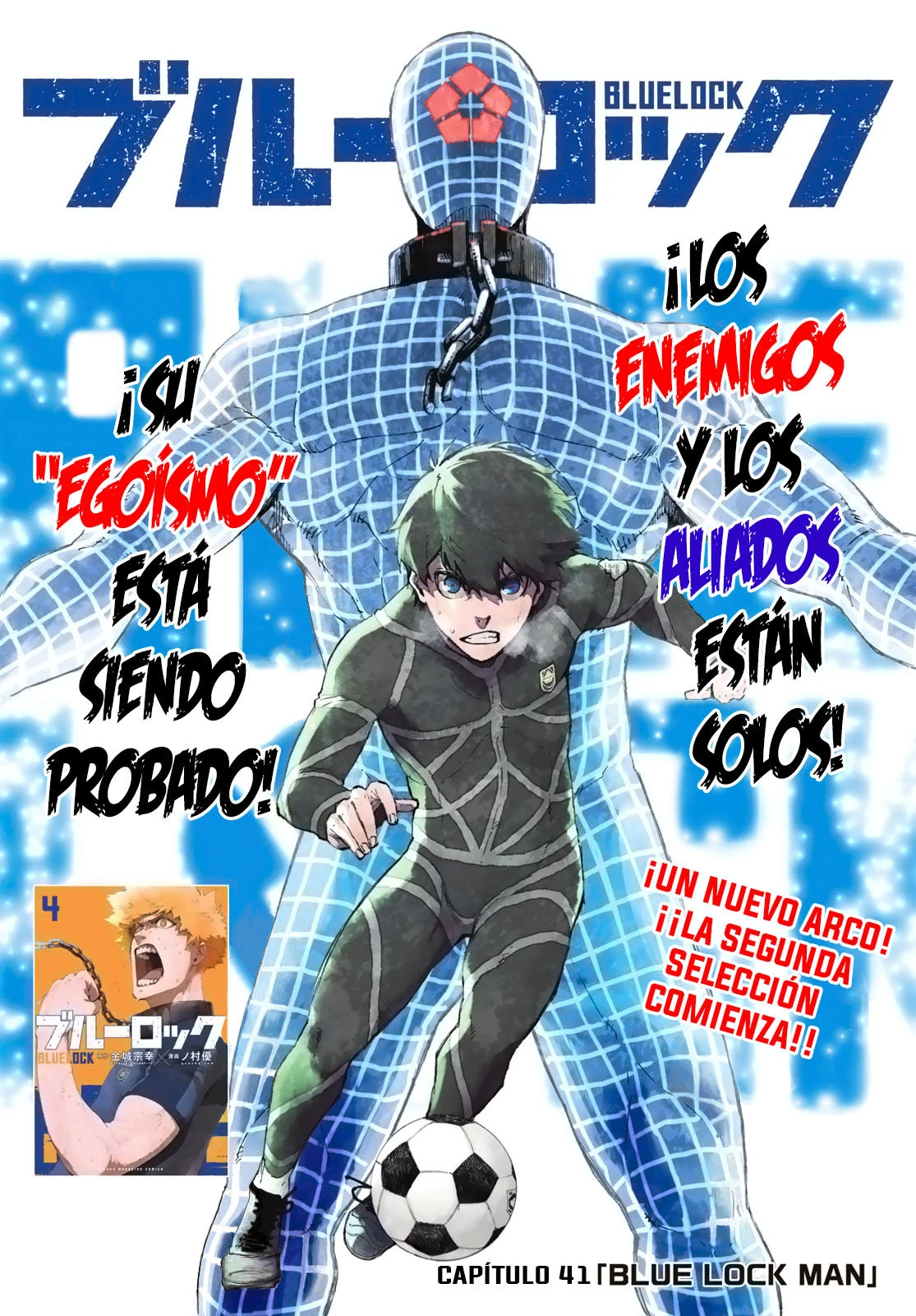 Página 6